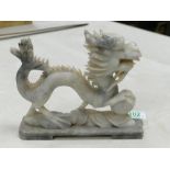 Oriental soft stone figure of a dragon: height 17cm