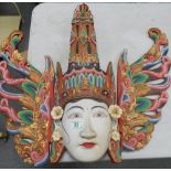 Large Asian wall mask: