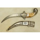 Highly decorated 20th Century ottoman type dagger: with Damask steel blade,