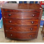 Victorian Bow Fronted Chest of 4 Drawers: width 94cm x depth 47cm x height 97cm