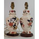Masons Mandalay patterned pair of lamp bases: height 31cm with fittings (2)