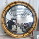 Reproduction convex wall mirror: circular