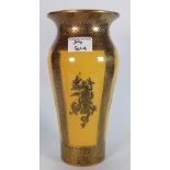 Mason Penang Patterned Vase: