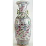 Large Chinese porcelain Vase: 20th century Cantonese porcelain vase decorated with court scenes,