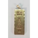 9ct gold ingot: 25.5 grams.