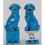 20th Century small blue Oriental Dogs of Foo figures: