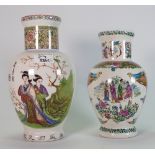 Two Modern Oriental Theme Vases(2): height of tallest 26cm