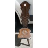 Carved Oak Reproduction hall chair: