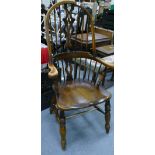 Reproduction FarmHouse Arm Chair: