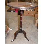 19th Century Mahogany Wine Table: