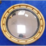 19th Century Convex Mirror: 32cm diameter,