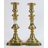 Pair Victorian large brass candlesticks: with pushers, height 28cm.