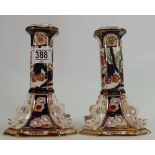 Masons Penang patterned candlesticks: height 18cm (2)