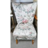 Mid Century Upholstered Wing Back Bedroom Chair: