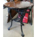 Heavy Cast Iron Pub Table: height 70cm