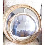 Convex Circular Mirror: with similar larger item(2)