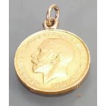 Full gold sovereign dated 1913: clasp attached for necklace.