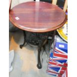 Heavy Cast Iron Pub Table: height 70cm