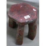 Small Concrete Oriental Theme Garden Stool: