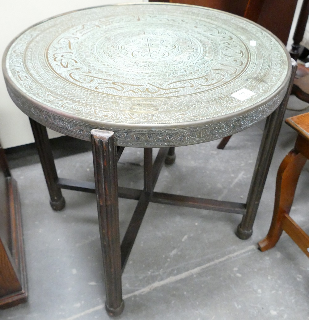 Large Brass Toped Islamic Tray Table: