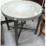 Large Brass Toped Islamic Tray Table: