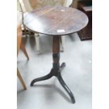 19th Century Oak Tripod Table: