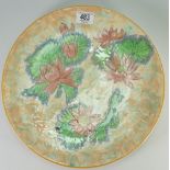 Large Royal Doulton Water Lily Charger: diameter 34cm