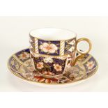 Royal Crown derby 2451 patterned cup & saucer: