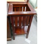 Modern Mahogany Plant Stand: