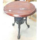 Heavy Cast Iron Pub Table: height 70cm