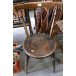 Farmhouse Chair: