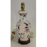 Masons lamp base decorated with birds of paradise: height 30cm