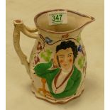 19th Century Sunderland Embossed Water Jug: with images of Sir Robert Peel & Richard Cobdon,