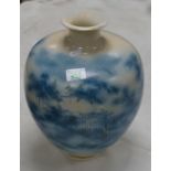 Very Large Oriental Theme Vase: with images of bamboo structures, height 37cm