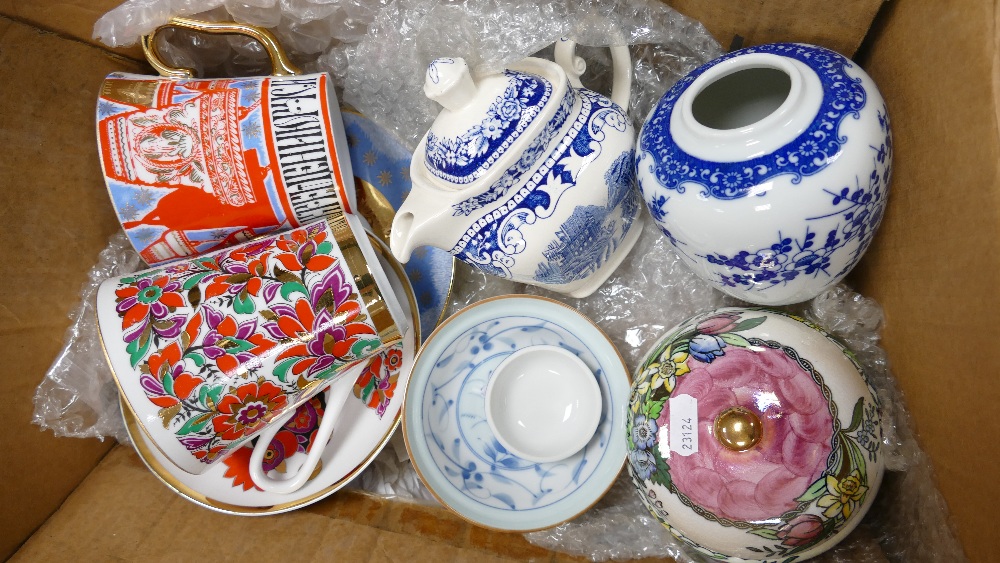 Mixed collection of items to include: Russian decorative cups and saucers, Maling lidded box etc