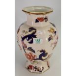 Masons large mandalay vase: height 32cm