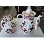 Masons mandalay patterned teapot: and ginger jar. Height of tallest 22cm (2)