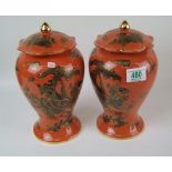 A pair of Masons ironstone lidded temple jars: Sumatra design limited to manufacture in 1996 (2)