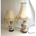 Two Masons Blue Mandalay table lamps and shades: overall height of tallest 55cm (2).