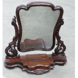 Victorian Mahogany freestanding Dressing table Mirror: