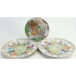 18th/19th century Chinese porcelain plates decorated with Geishas holding court: Largest diameter