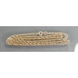 9ct gold necklace: Length 42cm, 6.5 grams.