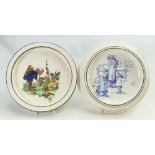 Royal Doulton Oatmeal dishes: One decorated with a Goblin & Fairy and the other Kate Greenaway