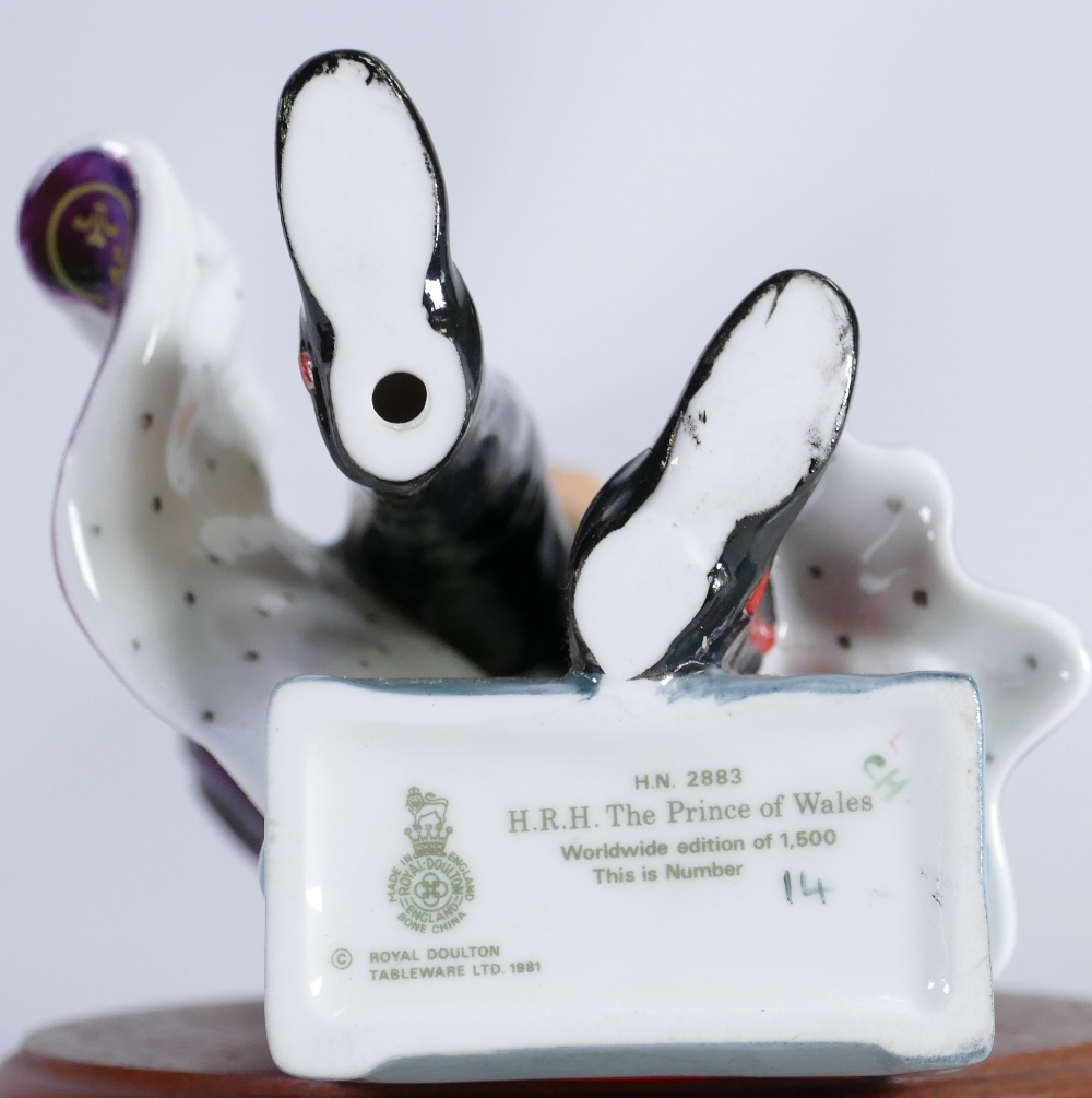Royal Doulton prestige figure HRH The Prince of Wales HN2883: Limited edition with wooden plinth, - Image 2 of 3