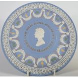Wedgwood five colour Jasperware commemorative plate: Commemorating the Silver Jubilee 1977,