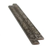 Chinese Fine Silver Bars: Engraved with foliage, Chinese silver marks to rear,