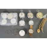 A collection of pocket watches and various spare watch parts: Including dials & works etc.