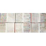 A good collection of stamps including two penny blacks: Various rare stamps of the United Kingdom,