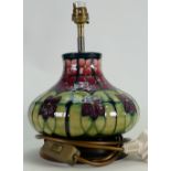 Moorcroft Violets patterned lamp base: Height to fitting 20cm