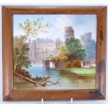 Mintons handpainted tile: decorated with a castle & landscape scene in wood frame, tile 20 x 20cm.